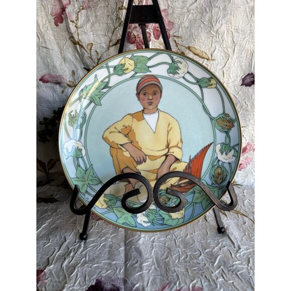 UNICEF Heinrich Collector Plate "Child of Egypt" 202/24,500 - Picture 1 of 6